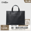 Goldlion Leather Goods Men's New Business Genuine Leather Handbag Simple Cowhide Large Capacity Horizontal Men's Briefcase