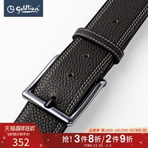 Jinlili mens belt head layer cowhide needle buckle double stitching brown belt body business leisure young peoples belt Hui]