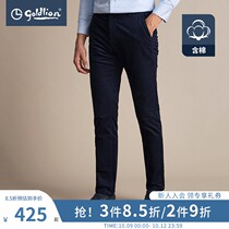 Jinlilai Spring and Autumn Mens Cotton Blend Printed Scrub Fabric Fashion Slim Casual Pants and Pants]