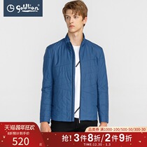 Jinlilay autumn and winter men contain Shu cotton light and warm solid color stand collar cotton jacket male Hui]