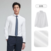 ESLF07936901-00-White