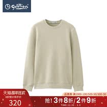 Jinlilai 2021 autumn and winter mens clothes cotton blend animal embroidery round neck basic fashion long sleeve T-shirt Hui]