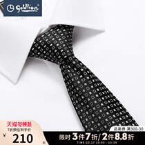Jinlili men feel smooth black and white square Business Leisure German imported fabric tie Hui]