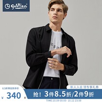 Jinlilai mens clothing cotton zipper breathable cardigan shirt casual long sleeve shirt jacket Hui]