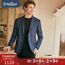 Jinlilay men high wool comfortable warm fashion Plaid slim slim business casual suit jacket Hui]