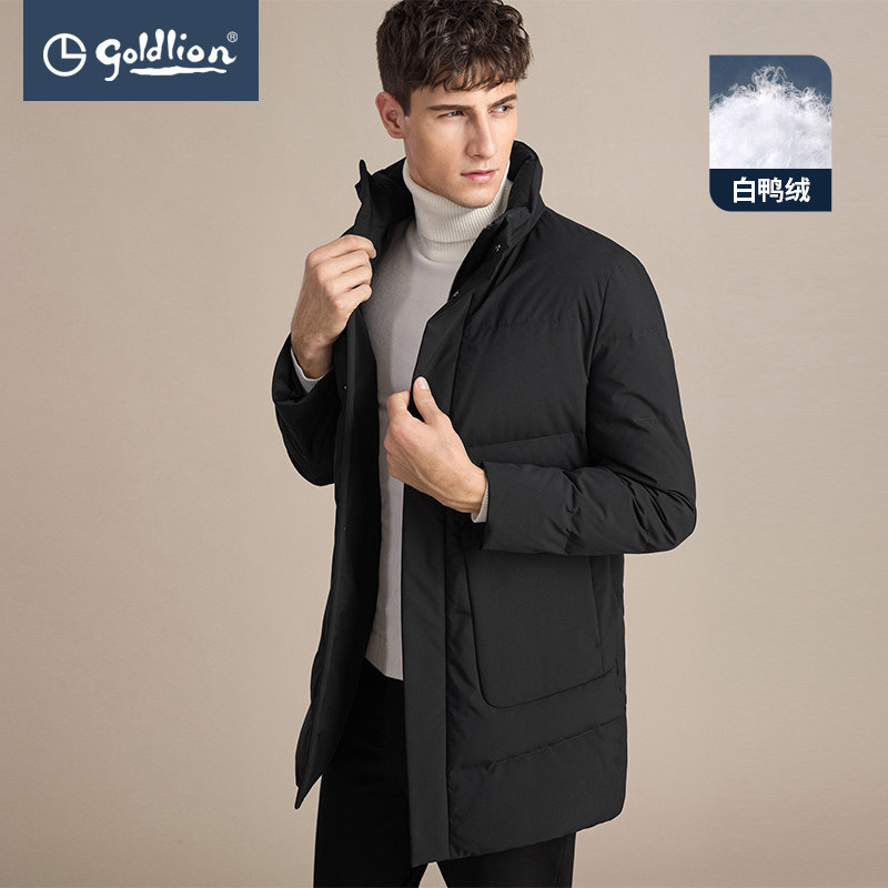 Jinlilai autumn and winter new men's thick warm water repellent fabric stand collar white duck down down jacket Hui]