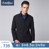 Jinlilai spring and autumn men with wool warm thick business leisure long woolen coat coat Hui]