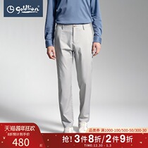 Jinlilay 2022 spring casual pants mens multi-color basic fashion embroidered waist head business casual trousers Hui]