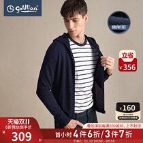 Jinlilai Spring and Autumn Mens Wool Comfortable Warm Knitted Hooded Zipper Cardigan Sweater Jacket Hui]