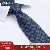 Jinlilai mens glossy texture includes type Joker solid color dark pattern business casual arrow tie Hui]