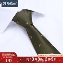 Jinlili new mens twelve constellation shooter fashion novel pattern dark pattern narrow version gift box tie Hui]
