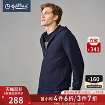Jinlilay Spring and Autumn Mens Texture exquisite plaid not easy to wrinkle hooded casual jacket jacket jacket Hui]