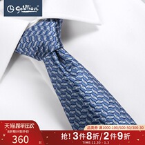 Jinlili mens mulberry silk fashion design geometric pattern wide version business-dyed tie male dress Hui]
