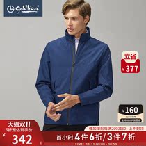 Jinlilai mens comfortable thin and breathable solid color fashion wild business casual jacket jacket coat mens wear]