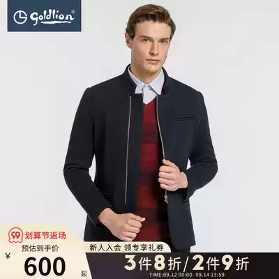 Jinlili men's wool-blend knitted texture side zipper design fashion stand-neck jacket jacket Hui]