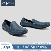 Jinlilai mens shoes head layer cowhide leather flat heel casual shoes black Wild business leather shoes mens Hui]