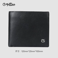 Черно -личи -рисунок -ehgeb959217