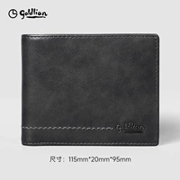 Стиль линии серого автомобиля-EHGEF953002