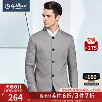 Jinlilai mens crisp anti-wrinkle two-color yarn thick business fashion small stand collar casual suit Hui]