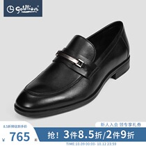 Jinlili leather shoes mens business casual foot set fashion horse buckle decoration head layer cowhide shoes Hui]