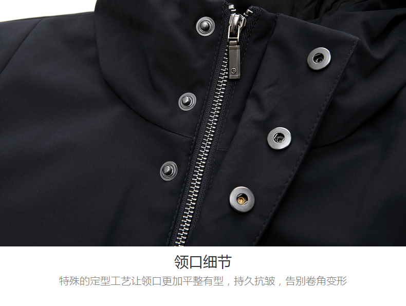 Blouson homme GOLDLION    - Ref 3120257 Image 17