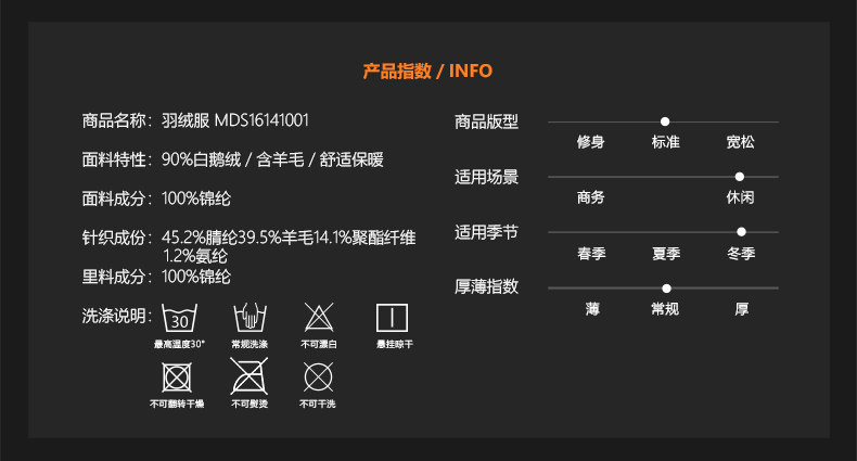 Blouson homme GOLDLION    - Ref 3120438 Image 15