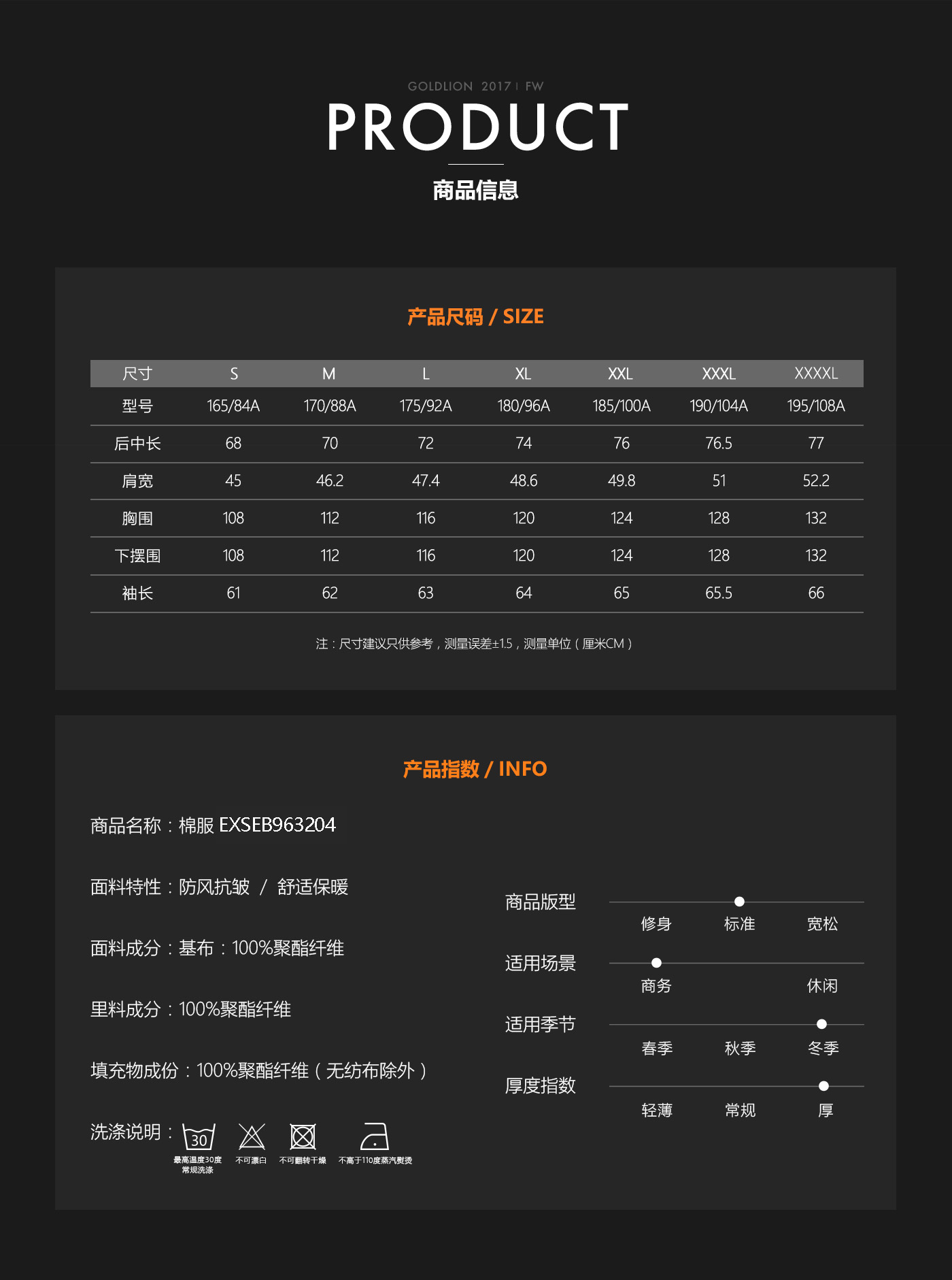 Blouson hiver pour homme GOLDLION    - Ref 3115310 Image 16