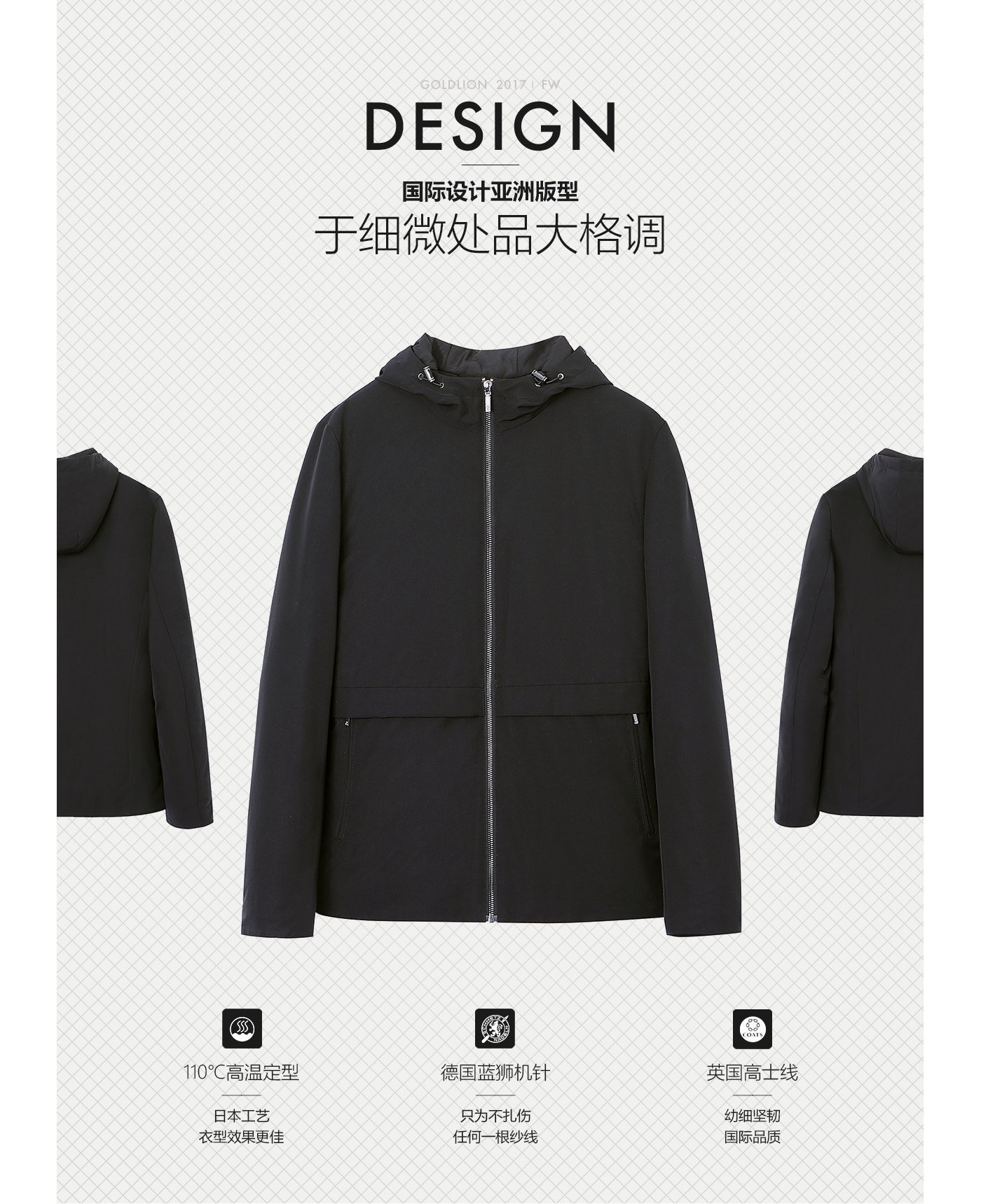 Blouson homme GOLDLION    - Ref 3122021 Image 20