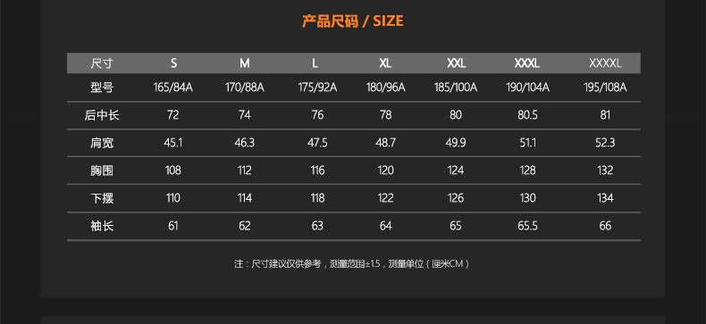 Blouson hiver pour homme GOLDLION    - Ref 3112866 Image 15