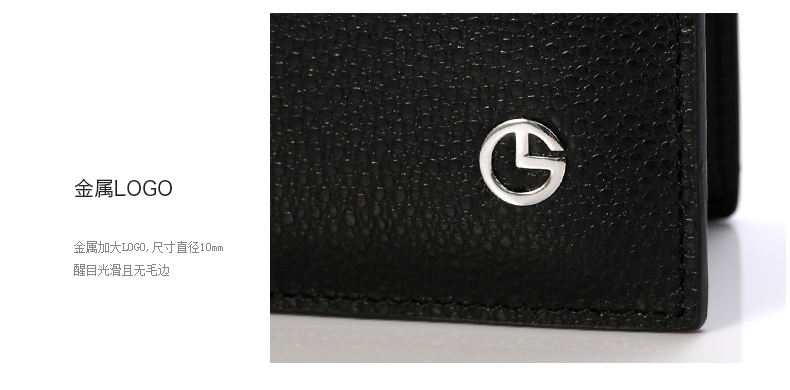 Sac pour homme - Ref 51190 Image 15