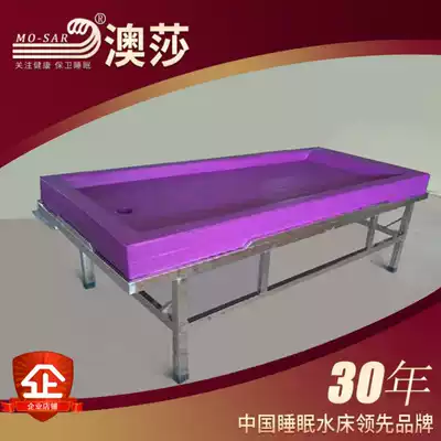 Bubble bed Hotel fun sauna water bed Guanyin massage water bed Spa spa bed Back rubbing bath spa bed