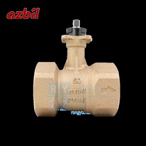 Japan AZBIL Yamabu bronze threaded two-way ball valve proportional adjustment VY5302A0041 4 points DN15 import