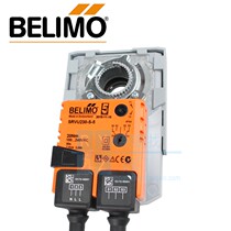 Fighting Mou belimo SRS series angle stroke actuator fast ball valve controller imported from Switzerland 10NM