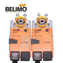 Fighting NMD230A Replacement NMDU230 Rapid Valve Actuator Switzerland BELIMO 8NM 20s