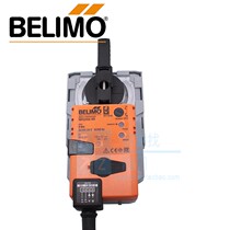 Pulsatile NRQ24A-SR fast ball valve actuator NRQU24-SR torque 8NM Running time 9s