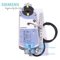 German siemens electric air valve actuator siemens GCA161 1E spring return analog adjustment