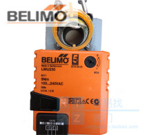 BELIMO LMU230 SWITCH DAMPER Actuator AC 220V 5NM DAMPER ACTUATOR