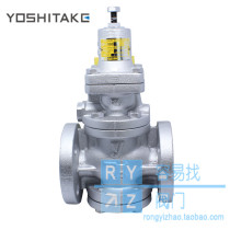 Japan Inlet High Temperature Steam Pressure Reducing Valve GP-1000 Flange Adjustable Pressure Regulating Valve Constant Pressure Regulating Valve DN100