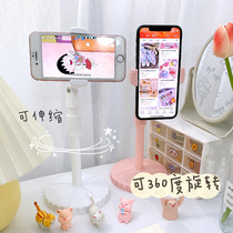 ins telescopic cell phone sloth bracket student dormitory desktop multifunction rotatable photo live support frame