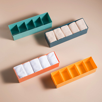 Superimposing socks containing box Dormitories Students Placed Briefs Socks Containing the Divine Instrumental Plastic Polygge Finishing Box