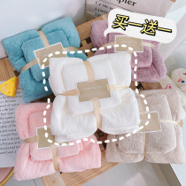 Towel Bath Towels Two Pieces Girls Cute Large Number Wash Face Home Absorbent Wash Face Towel Student Dorm Bath towel