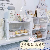 Rack Students Dormitory Tabletop Multilayer Containing Shelf Plastic Stratix Bracelet Adhesive Tape Stationery Finishing Rack Small Shelf