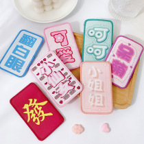 New Years text Liu Hai patch magic sticker adorable teenage girl mucus-breaking hair theorist creative magic stick with female hair stickler