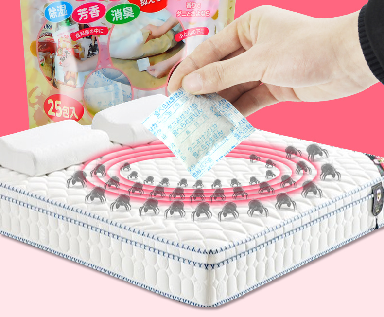 bình xịt muỗi bao nhiêu Nệm nhập khẩu Nhật Bản trừ túi, mạt, không mạt, thuốc xịt, giường, chiếu, miếng dán chống mạt - Thuốc diệt côn trùng giá thuốc xịt muỗi