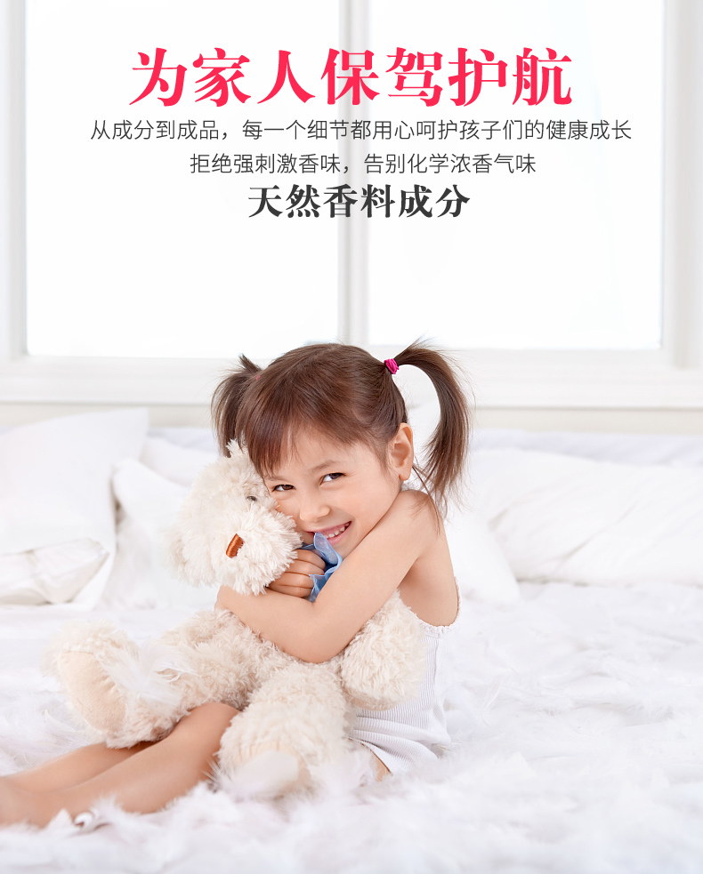bình xịt muỗi bao nhiêu Nệm nhập khẩu Nhật Bản trừ túi, mạt, không mạt, thuốc xịt, giường, chiếu, miếng dán chống mạt - Thuốc diệt côn trùng giá thuốc xịt muỗi