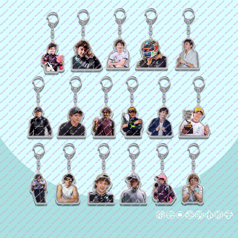 F1 Driver Kimi Antonelli Acrylic Pendant Keychain F1 Driver Kimi Antonelli Acrylic Pendant Keychain