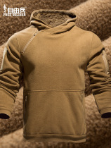 DAG Free Soldier Tyrant Second Generation Fleece Sweatshirt Hooded Sweatshirt Polar Fleece Jacket Autumn and Winter Thickened Warm and Breathable