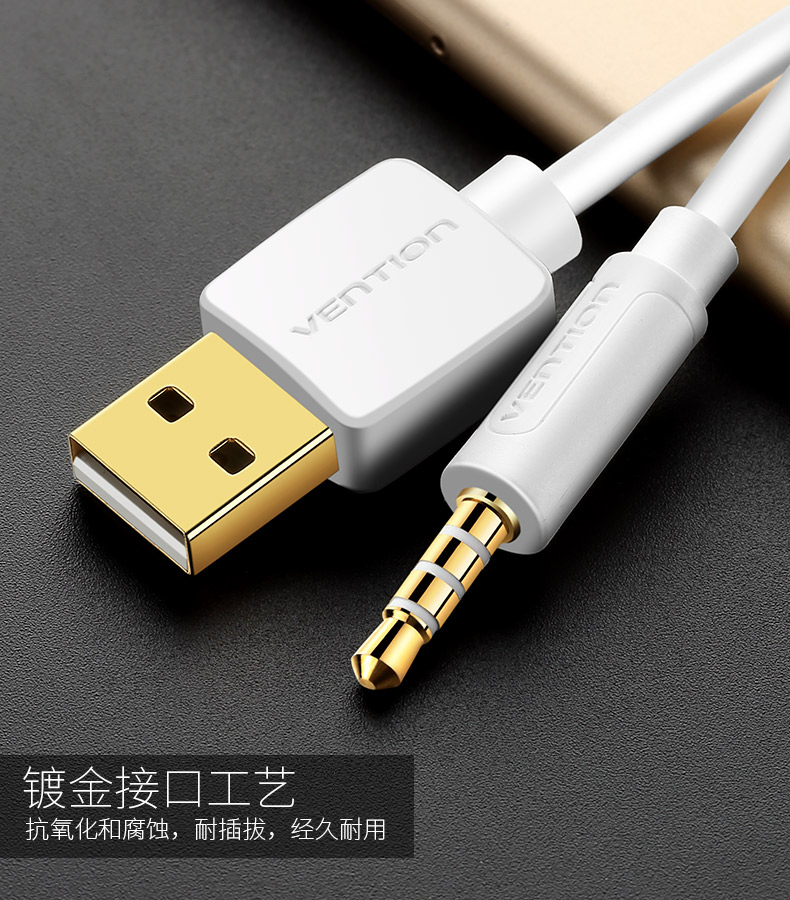 Ipod shuffle3 dòng dữ liệu 4 5 6 7 thế hệ ban đầu Walkman 3.5 đầu tròn Apple mp3 dòng sạc - Máy nghe nhạc mp3 máy phát nhạc