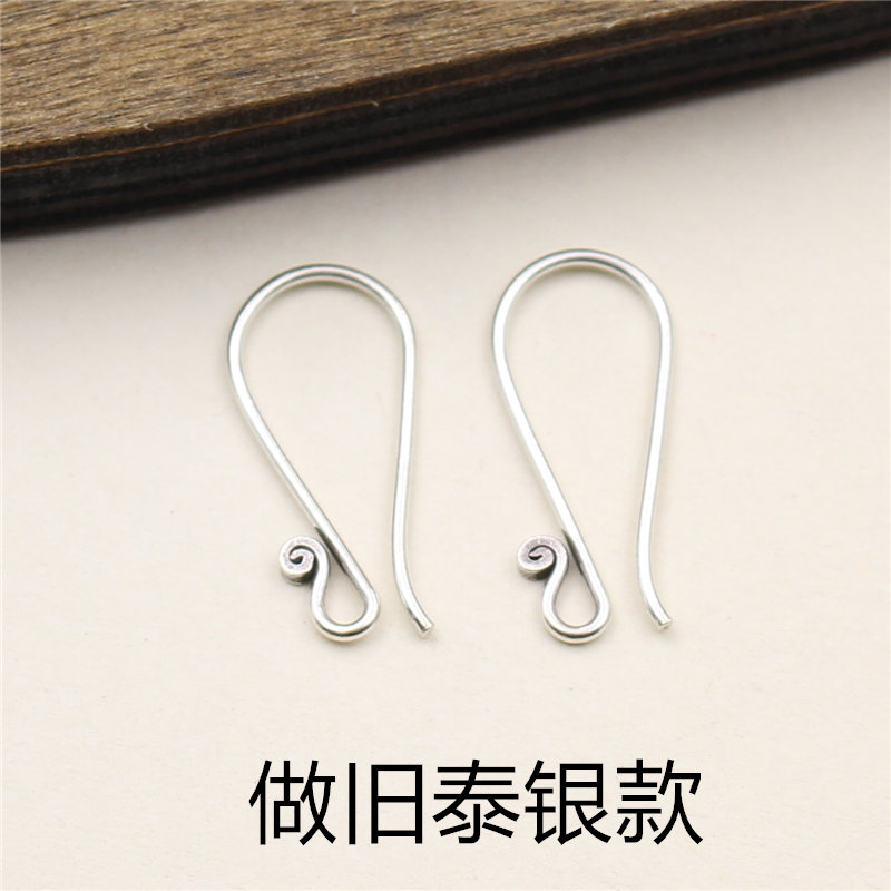 Ai Yin silver jewelry Thailand Chiang Mai handmade S925 sterling silver DIY earrings material accessories Thai Silver old ear hook