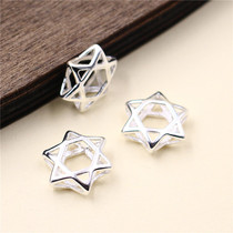 S925 sterling silver handmade accessories DIY beaded bracelet stars Six-pointed star spacer beads hollow out plain silver six-pointed star